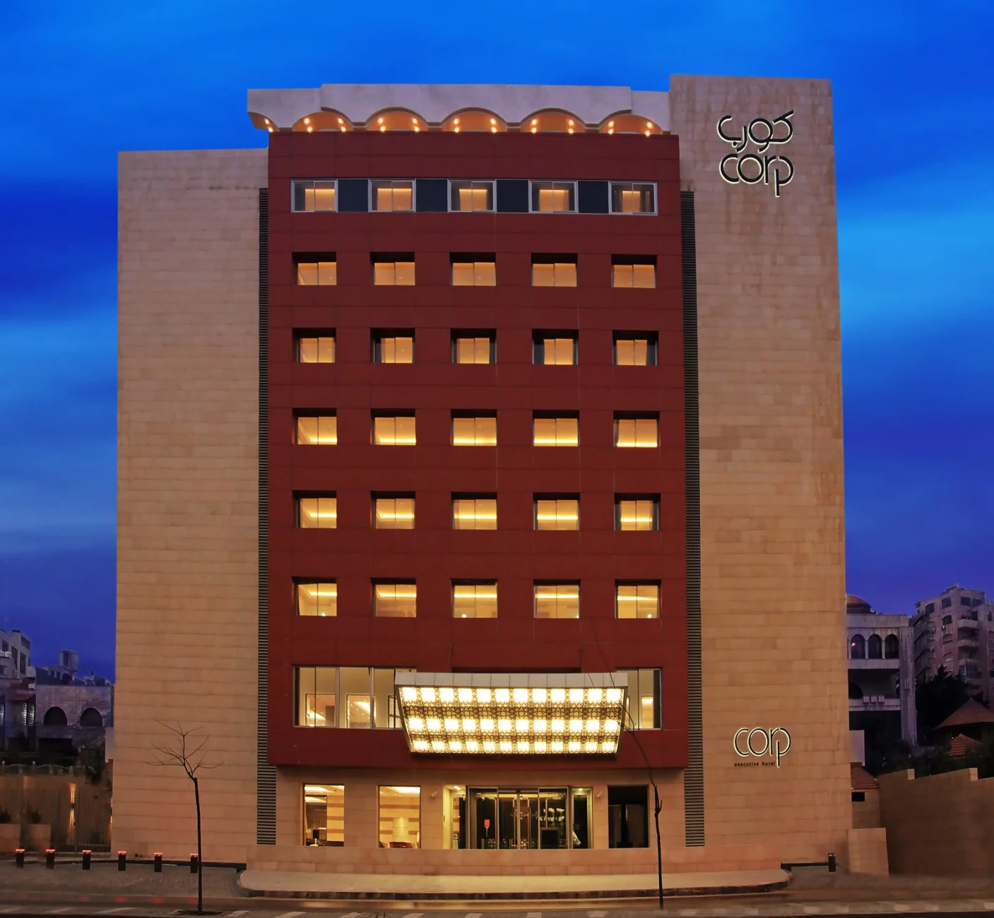 Corp Amman Hotel - Jordan