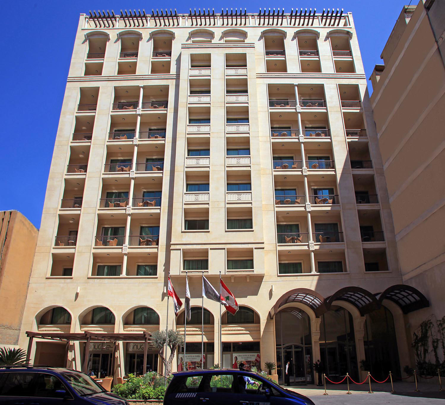 Coral Suites Hotel - Lebanon