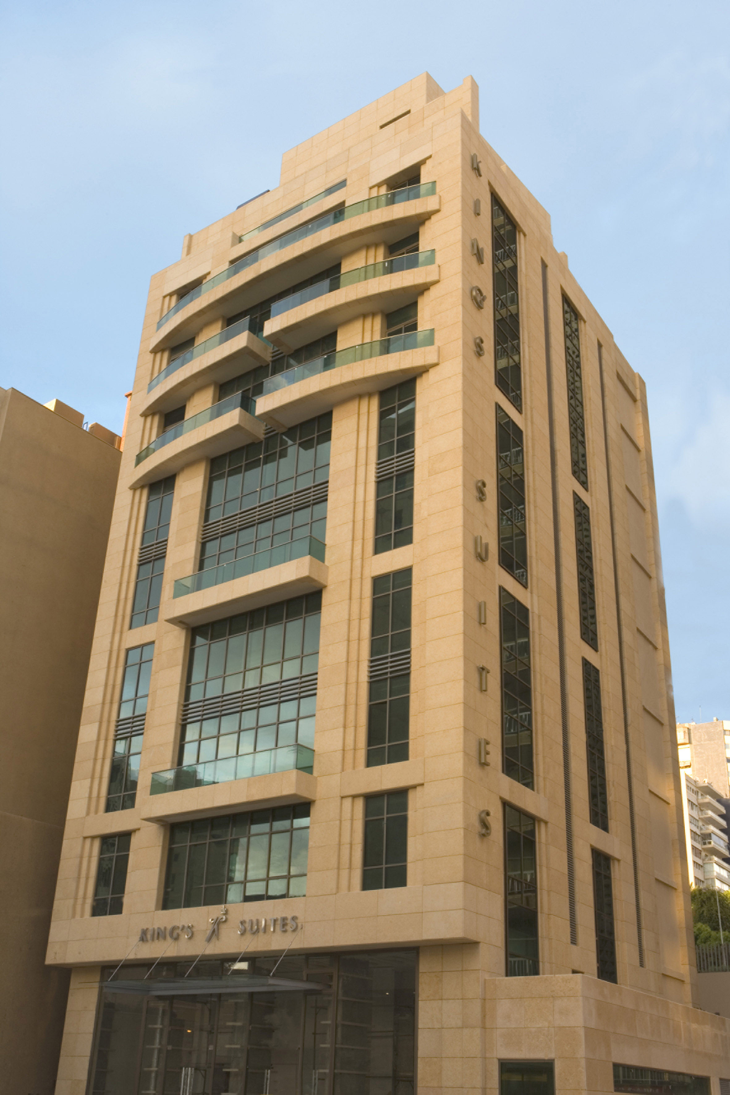 Kings Suites Hotel - Lebanon