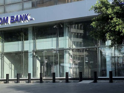 Blom Bank - Chiah