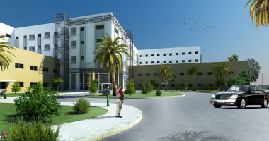 Diwaniyi Teaching Hospital - Iraq