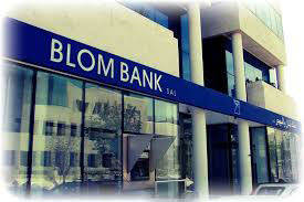 Blom Bank - Jordan